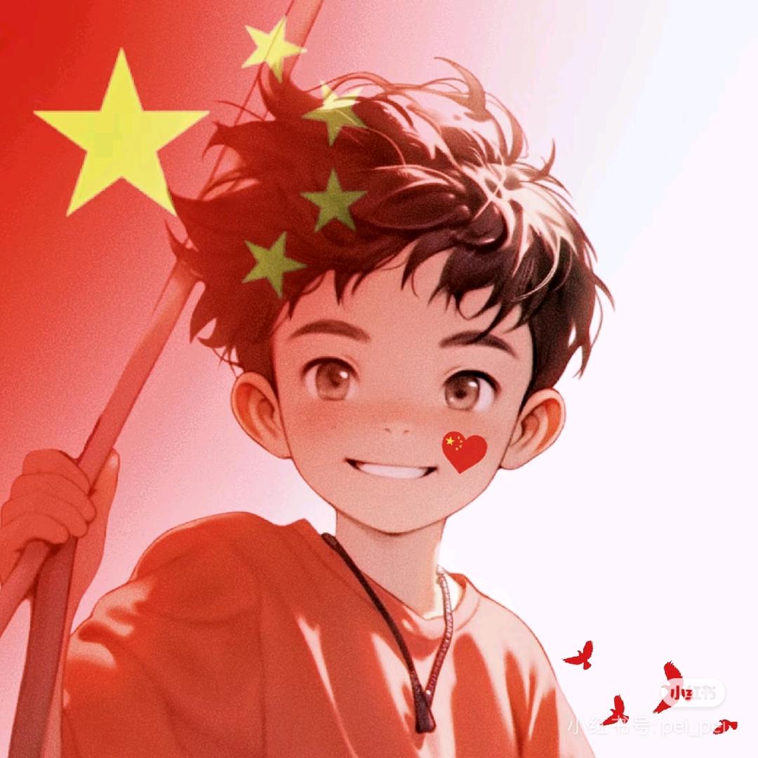 黑白灰