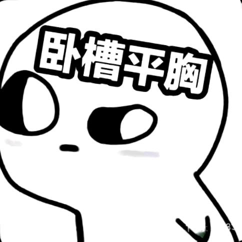 👿俄👿佬👿厷👿