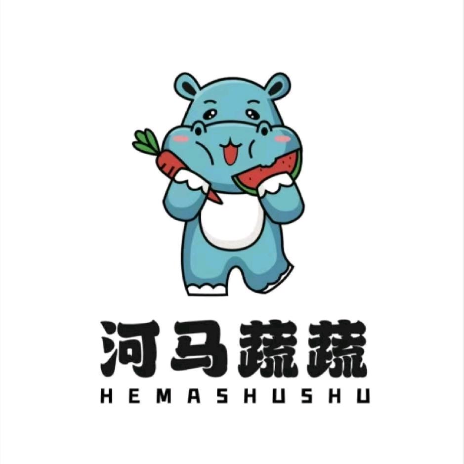 河马蔬蔬鲜果冻品批发官方号