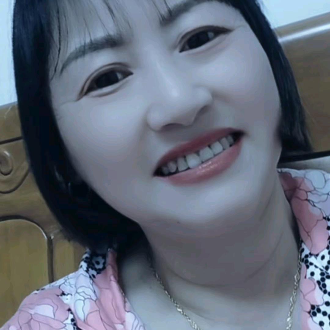 实在的我