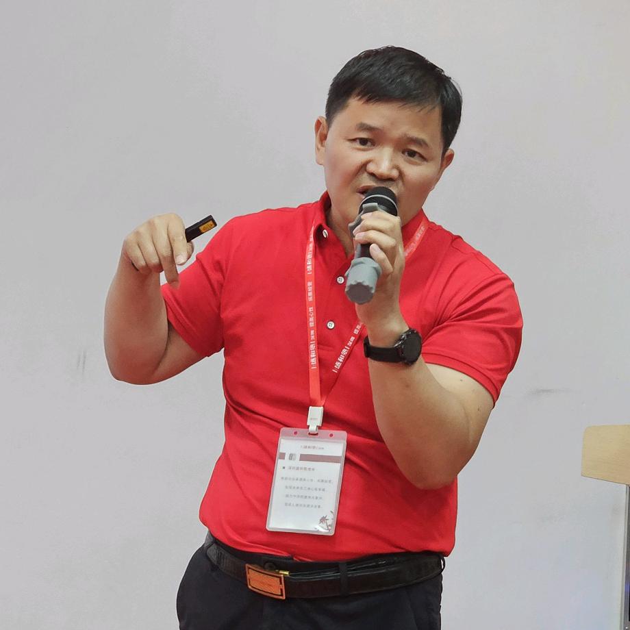 广东长加智能机械科技有限公司