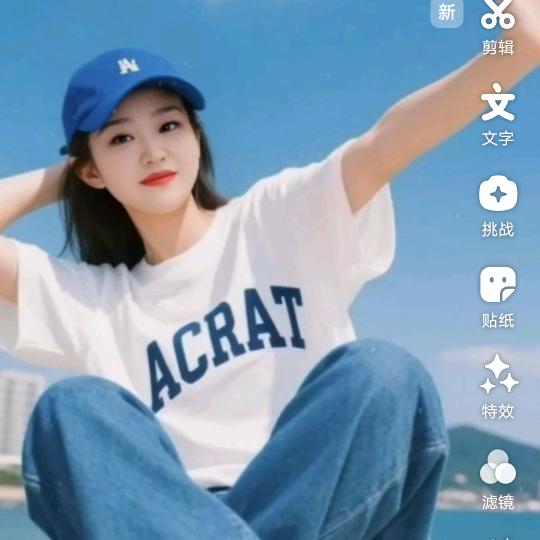 ：💗辰辰麻麻🧣