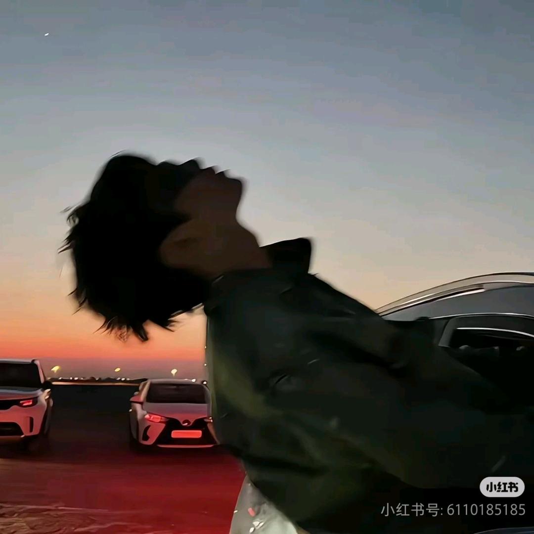 星辰