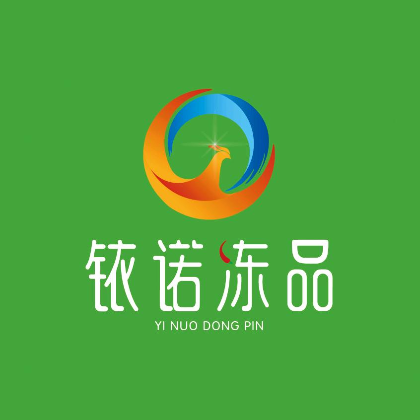赤峰铱诺商贸有限公司