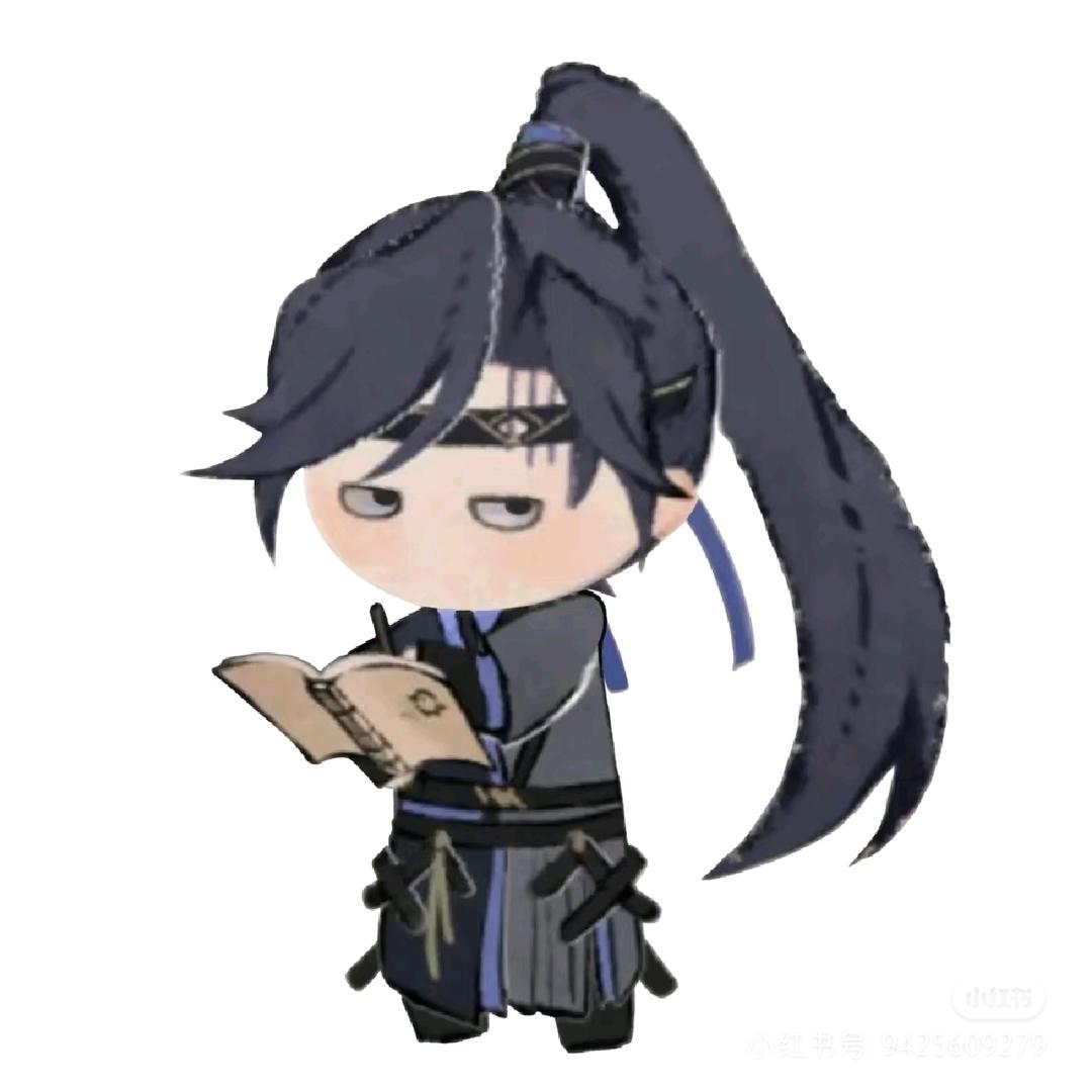 歪歪歪歪了