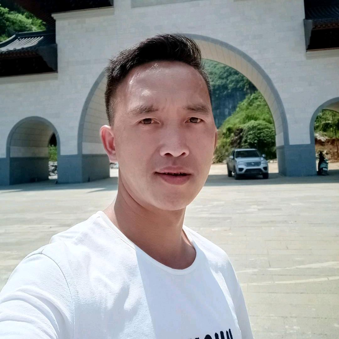 为了银钱闯天涯馮