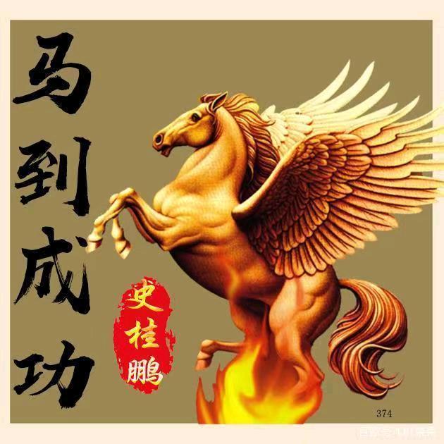 御卫