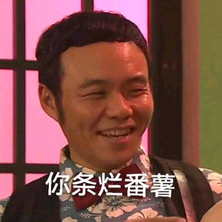 Gunterᝰ小恶魔