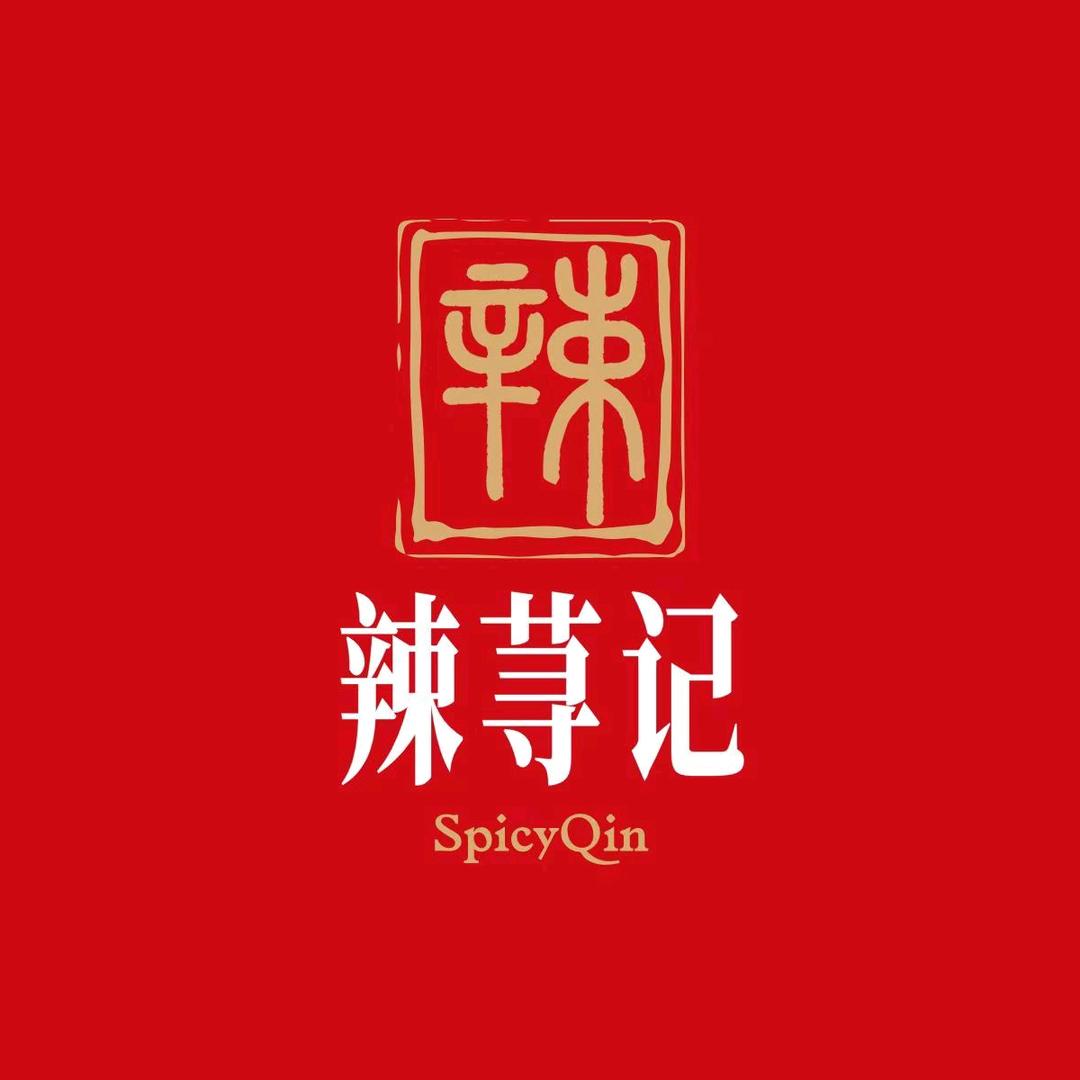 西安辣荨记手工辣条