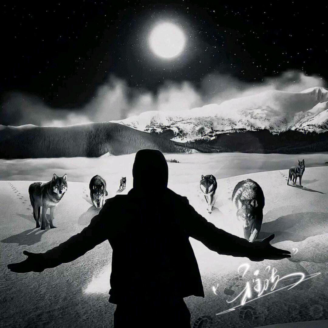 綦