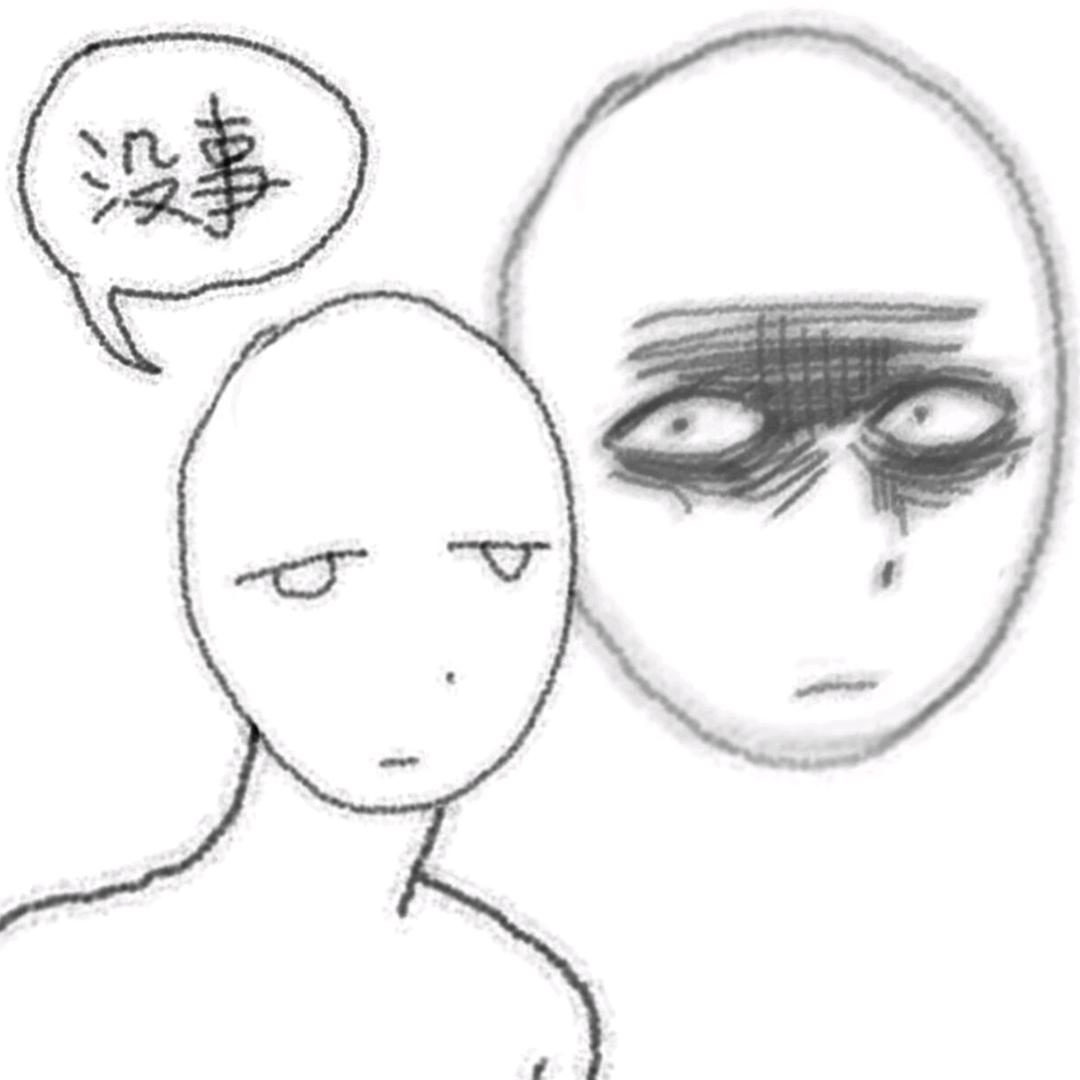 栀子比众木