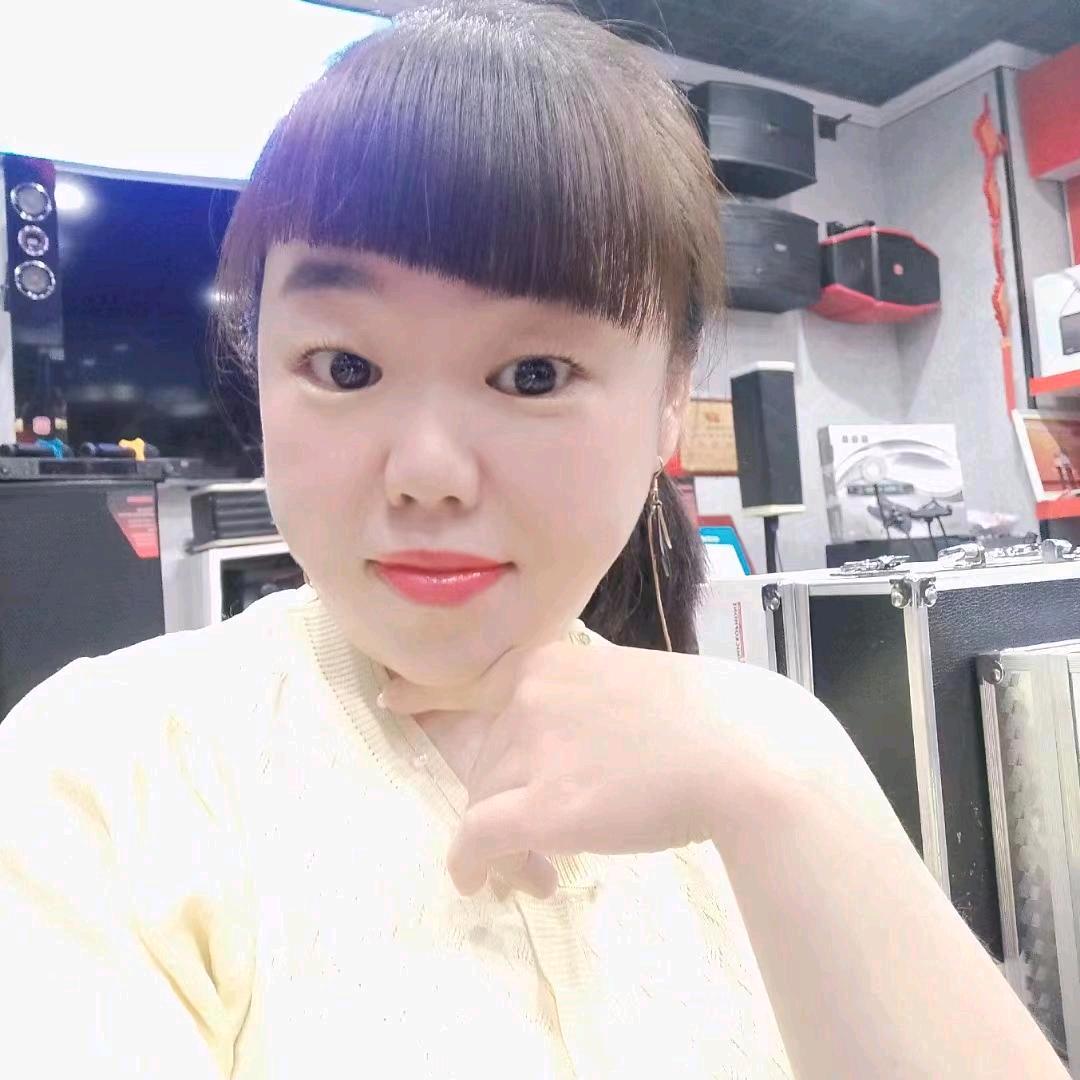 @音响姐