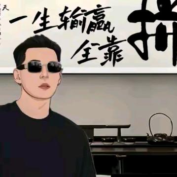 隧道工程坚持就是胜利