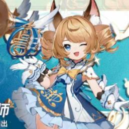 奇幻梦旅人-少言