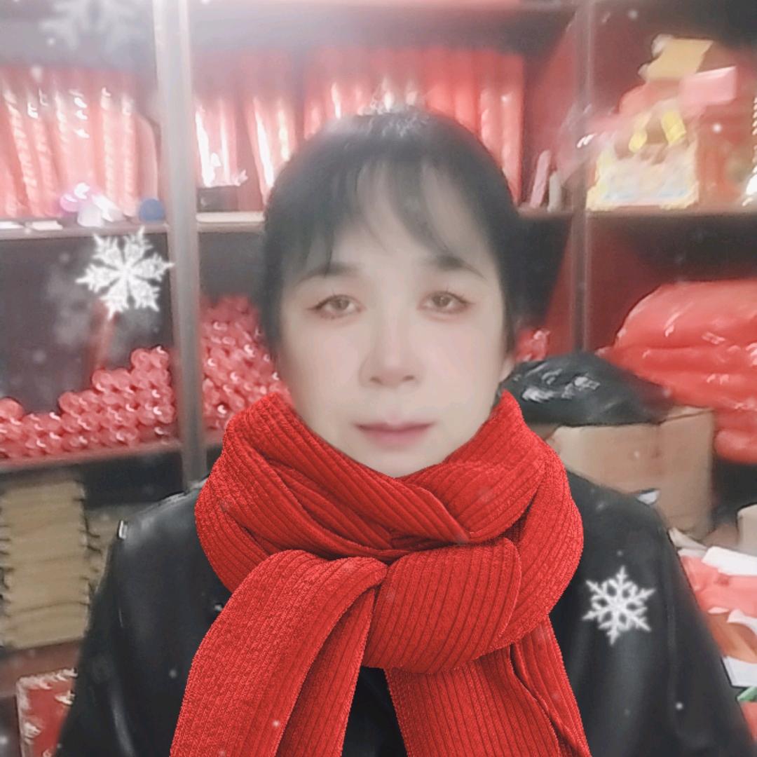 章葱竹