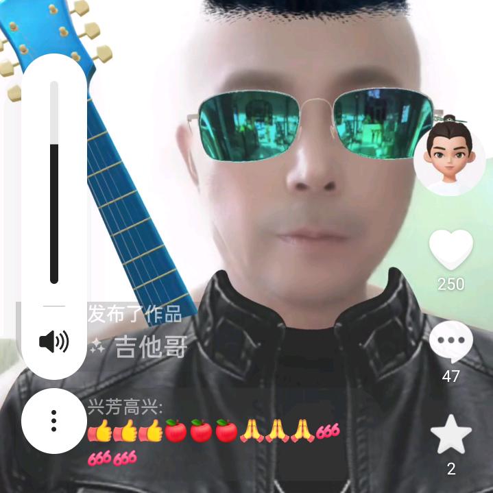 孙成兵