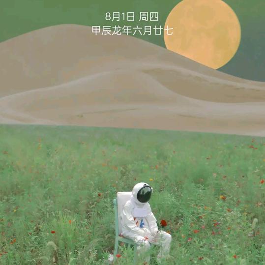 锋~~哥