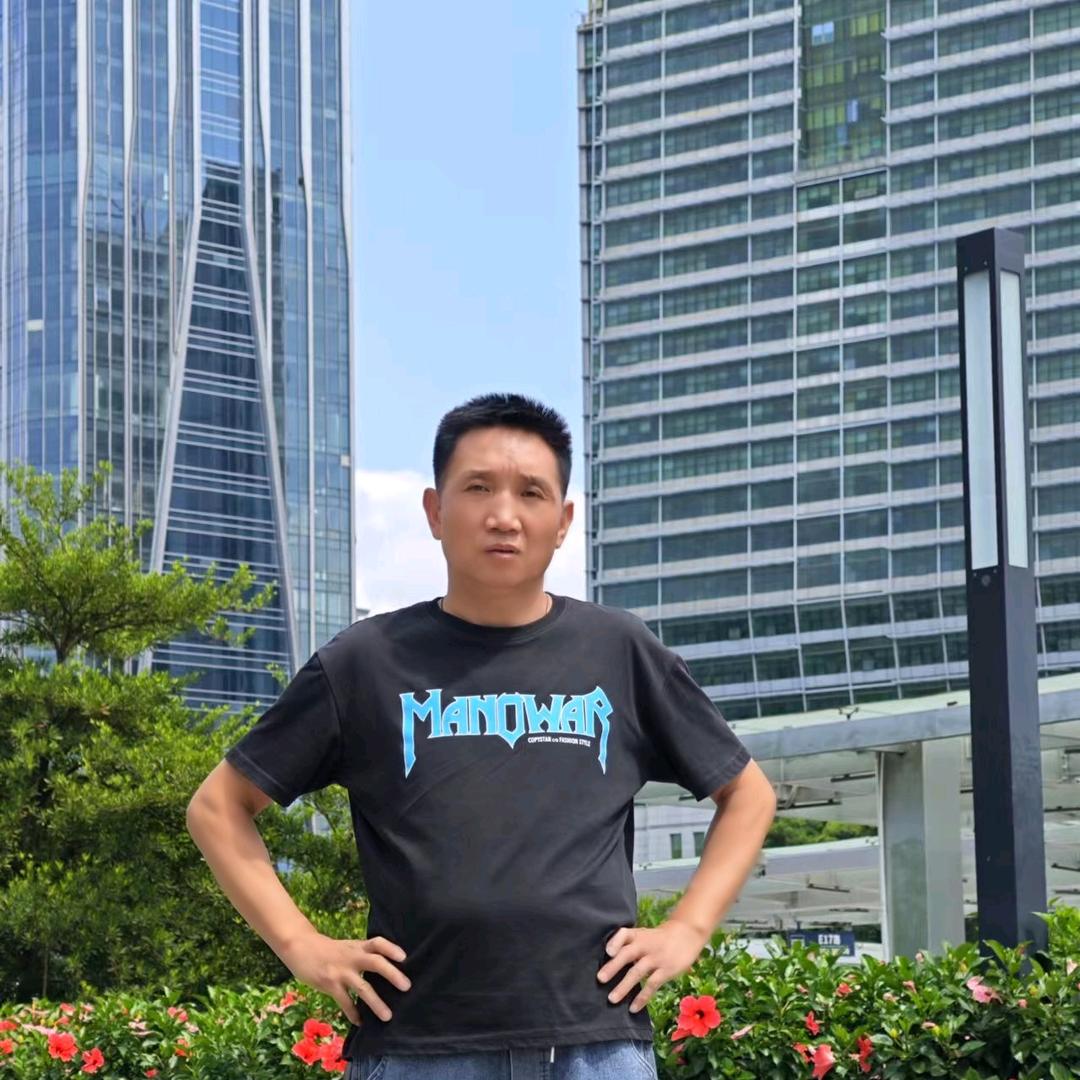鑫鑫一族