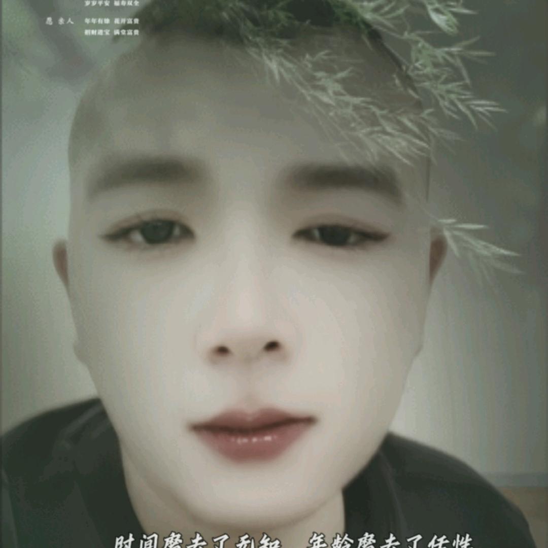 🚬༆自在💰⃟随心༅࿐