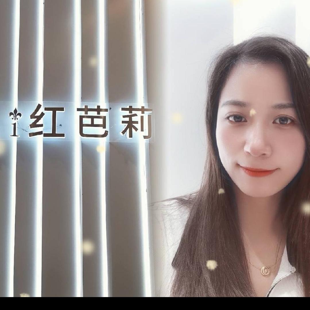 万年红芭莉时尚女装