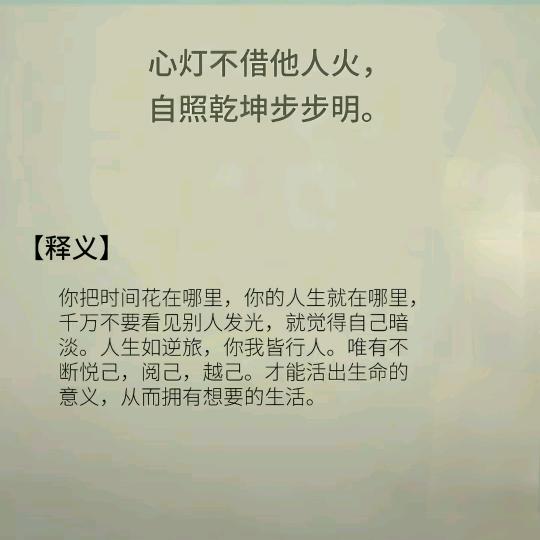 空白