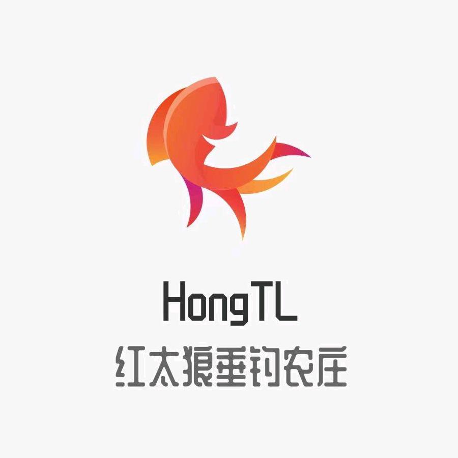 红太狼钓鱼场(火龙)