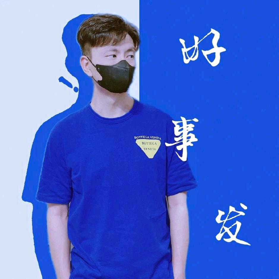 花渊水友赛（龙DRG）