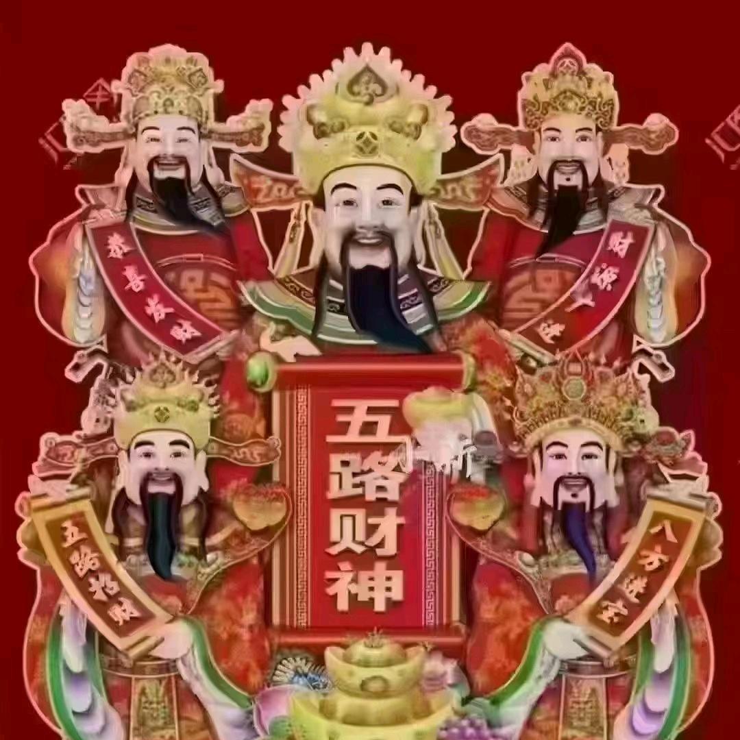 漯河市房管家房地产中介有限公司第十二分公司