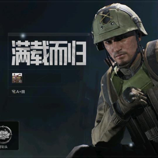 有只小猫叫初一