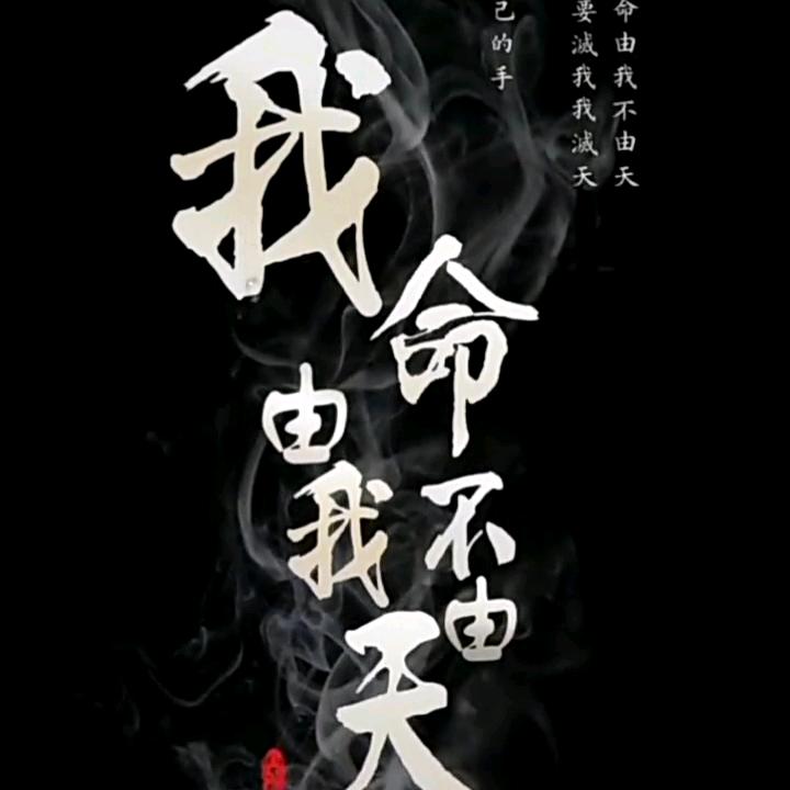 开心时刻