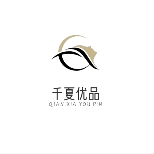 千夏优品