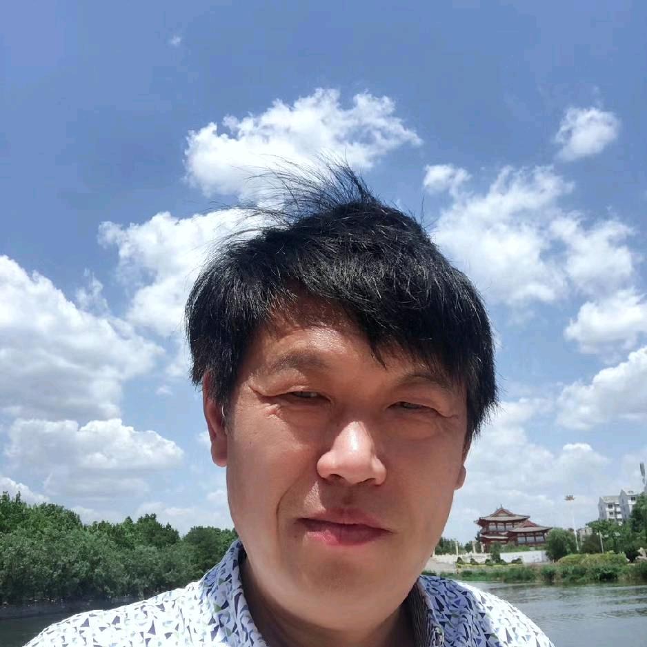 明真