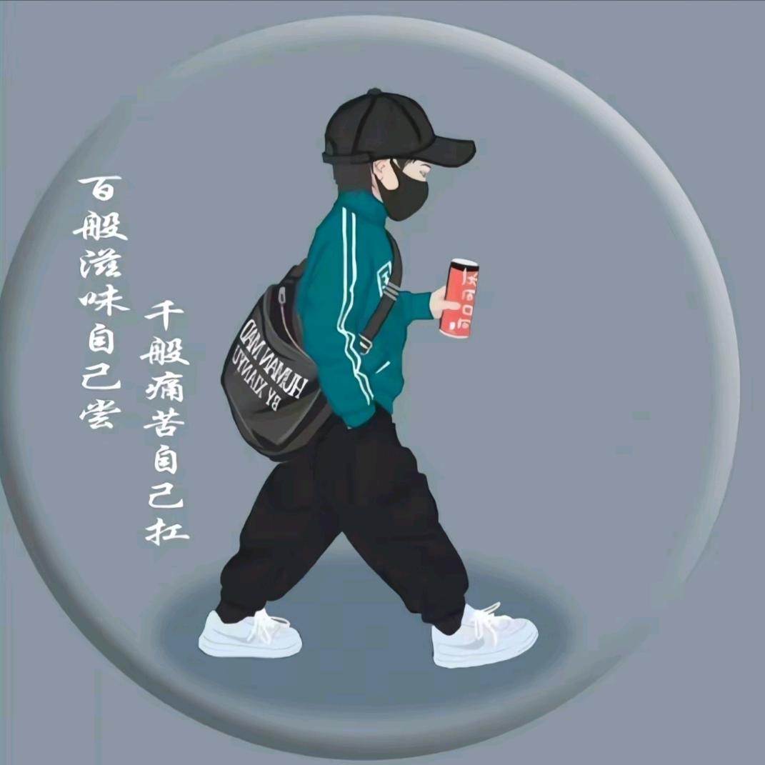🌈李哥