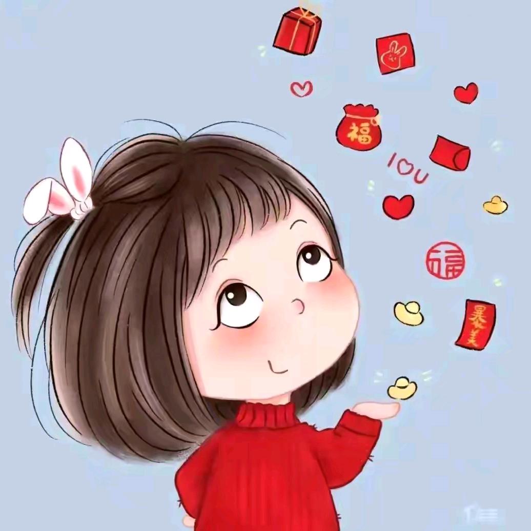 ꧁༺๑两向依๑༻꧂