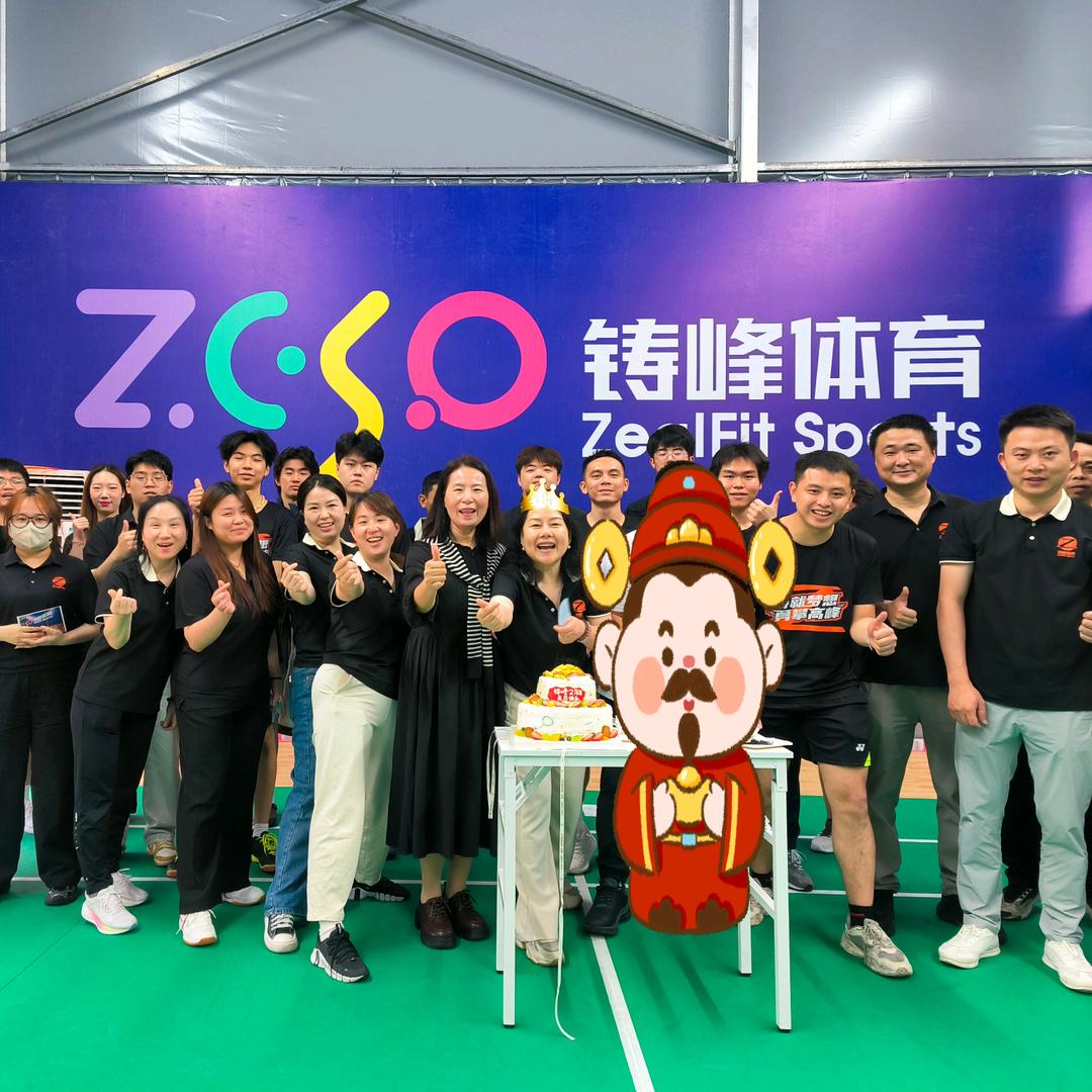 铸峰老蔡讲羽毛球馆连锁经营