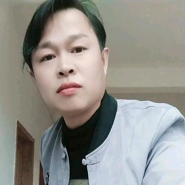 开心就好