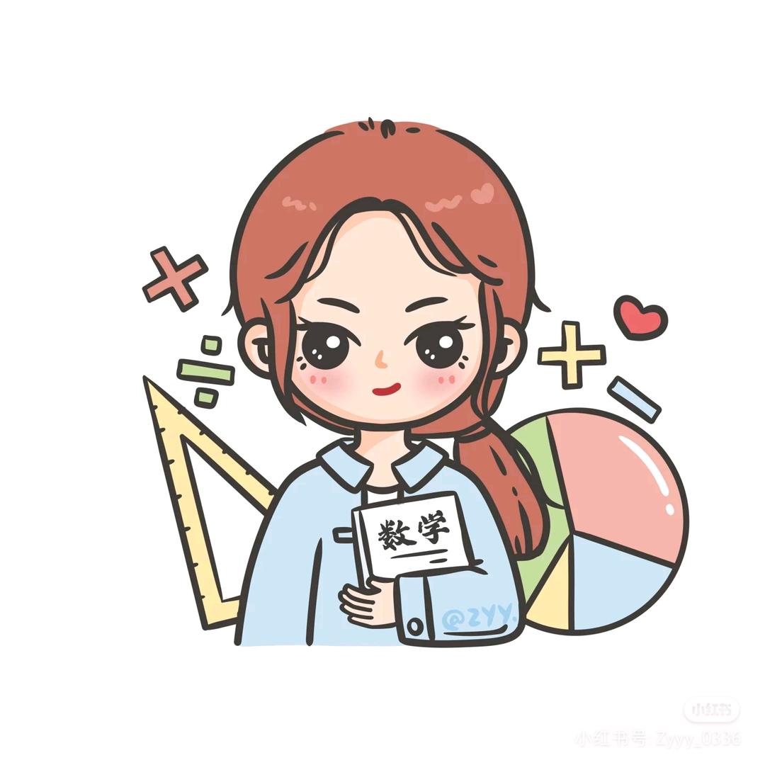 后门守望者