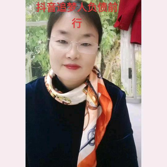 徽姐姐