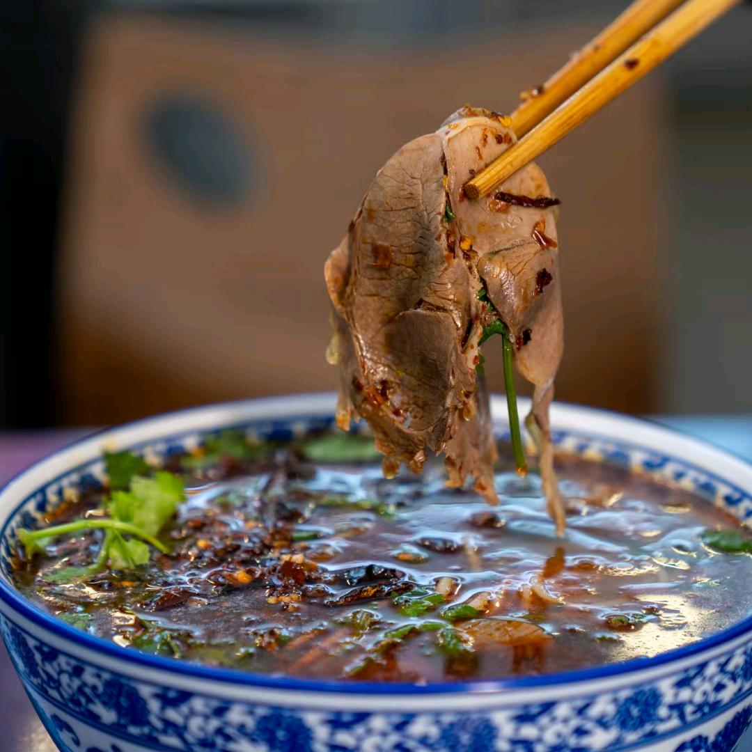 微姐小店