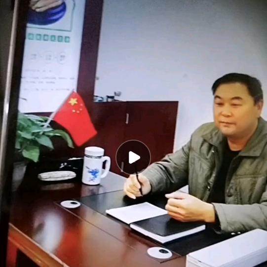 杏林世家_崔