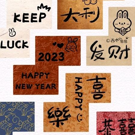 @伟伟