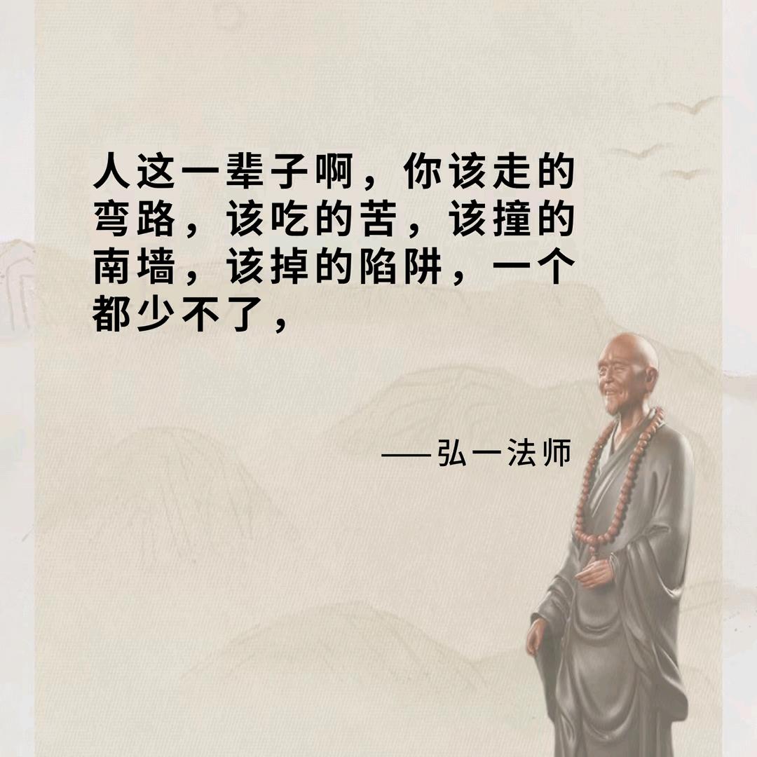 避开情绪化，要结果为导向