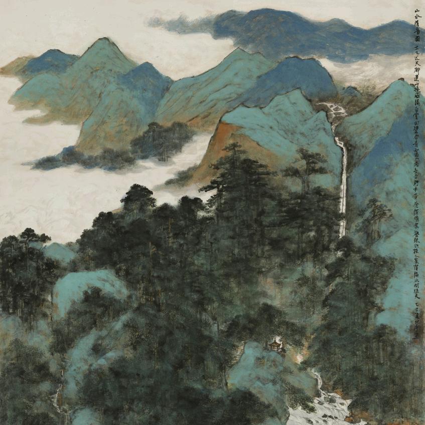 北平 古琴书画