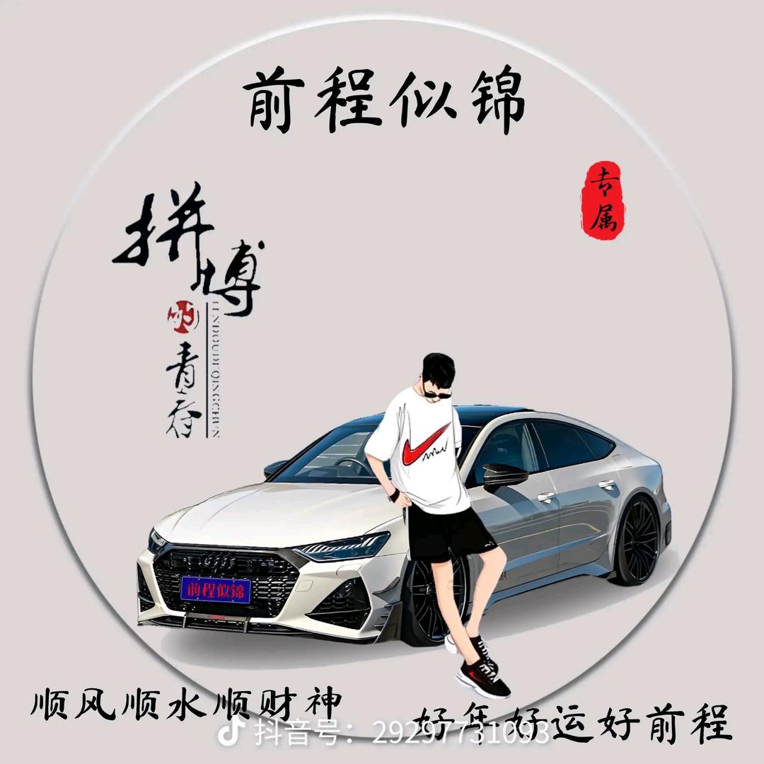 舟山阿信海鲜（小号）