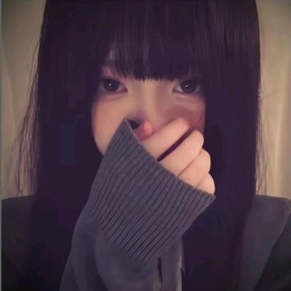 欣
