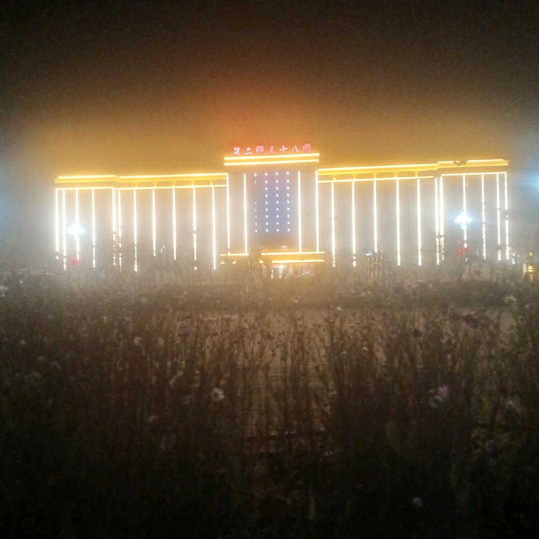 吉祥三宝