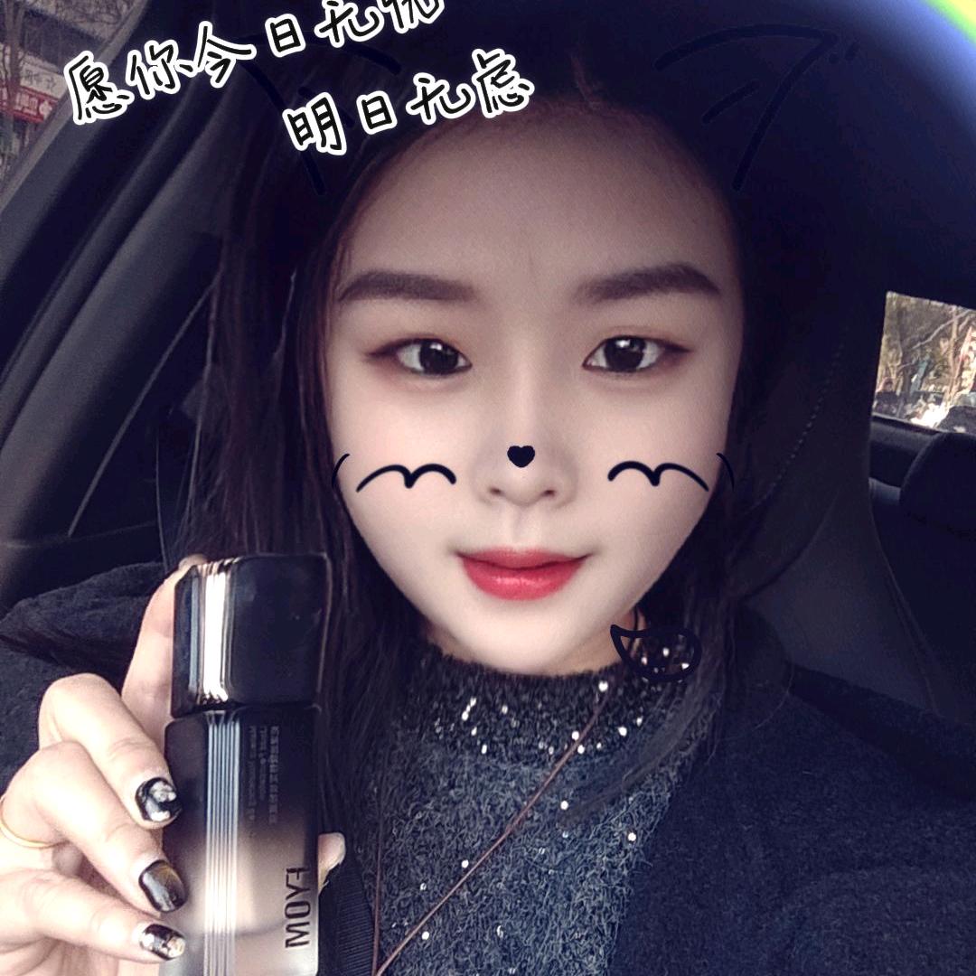 妃漾迷不脱妆粉底液全国招代理