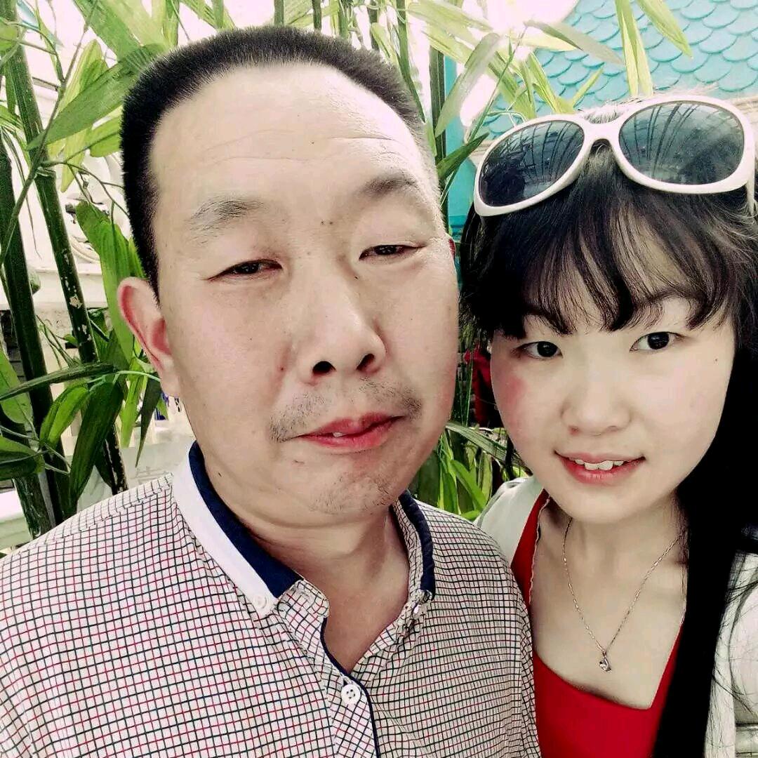 平安是福