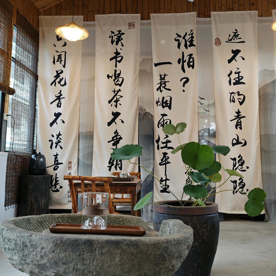 三叠泉•青山隐隐