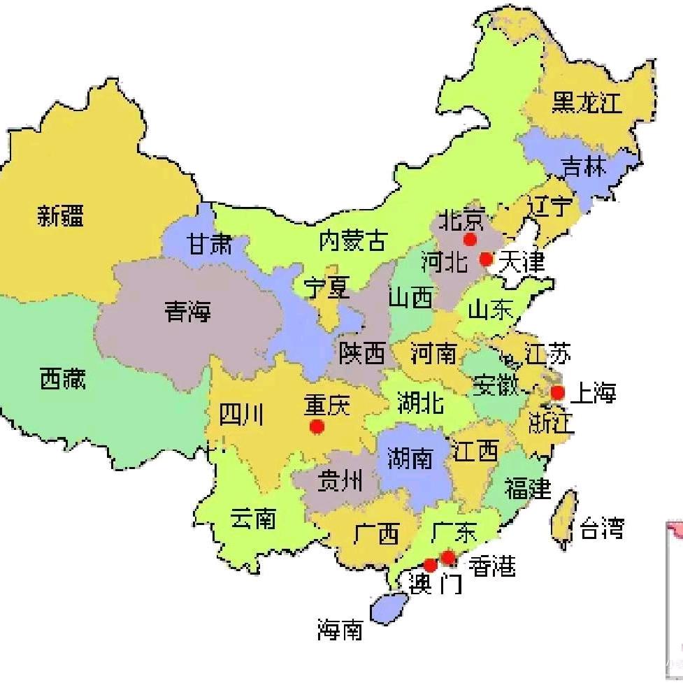 依法维权